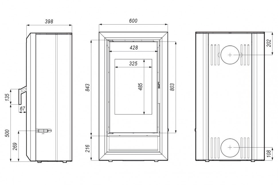 Печь DEFRO HOME IGNIS