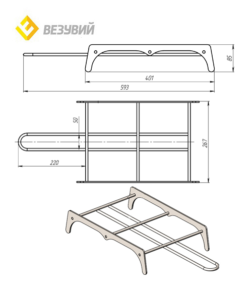 Подставка Везувий Garden для чугунных решеток и плит