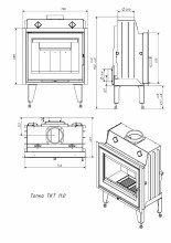 Каминная топка Мета Skadi 800