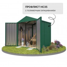 kontejner-skoggy-sektsionnyj-s-dvuskatnoj-kryshej-2kh2-m-zelenyj_02