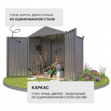 kontejner-skoggy-sektsionnyj-s-dvuskatnoj-kryshej-2kh2-m_02
