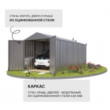 kontejner-skoggy-sektsionnyj-s-dvuskatnoj-kryshej-6kh2-m_02