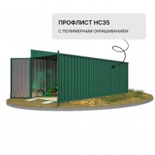 kontejner-skoggy-sektsionnyj-s-odnoskatnoj-kryshej-6kh2-m-zelenyj_02