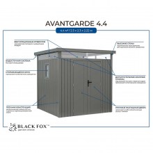saraj-black-fox-avantgarde_2