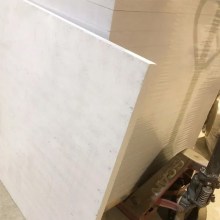 Плита Суперизол Skamol Skamotec 225, 1220х1000х40 мм (SUPER ISOL) Дания