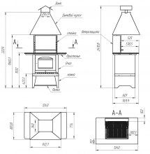 Гриль-барбекю RGrill 700