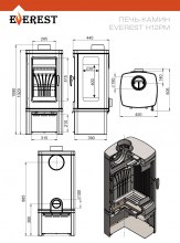 Печь-камин EVEREST H12РM
